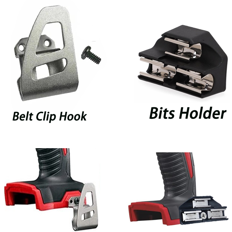 Power Drill Cordless - 밀워키용 비트 거치대 및 벨트 클립