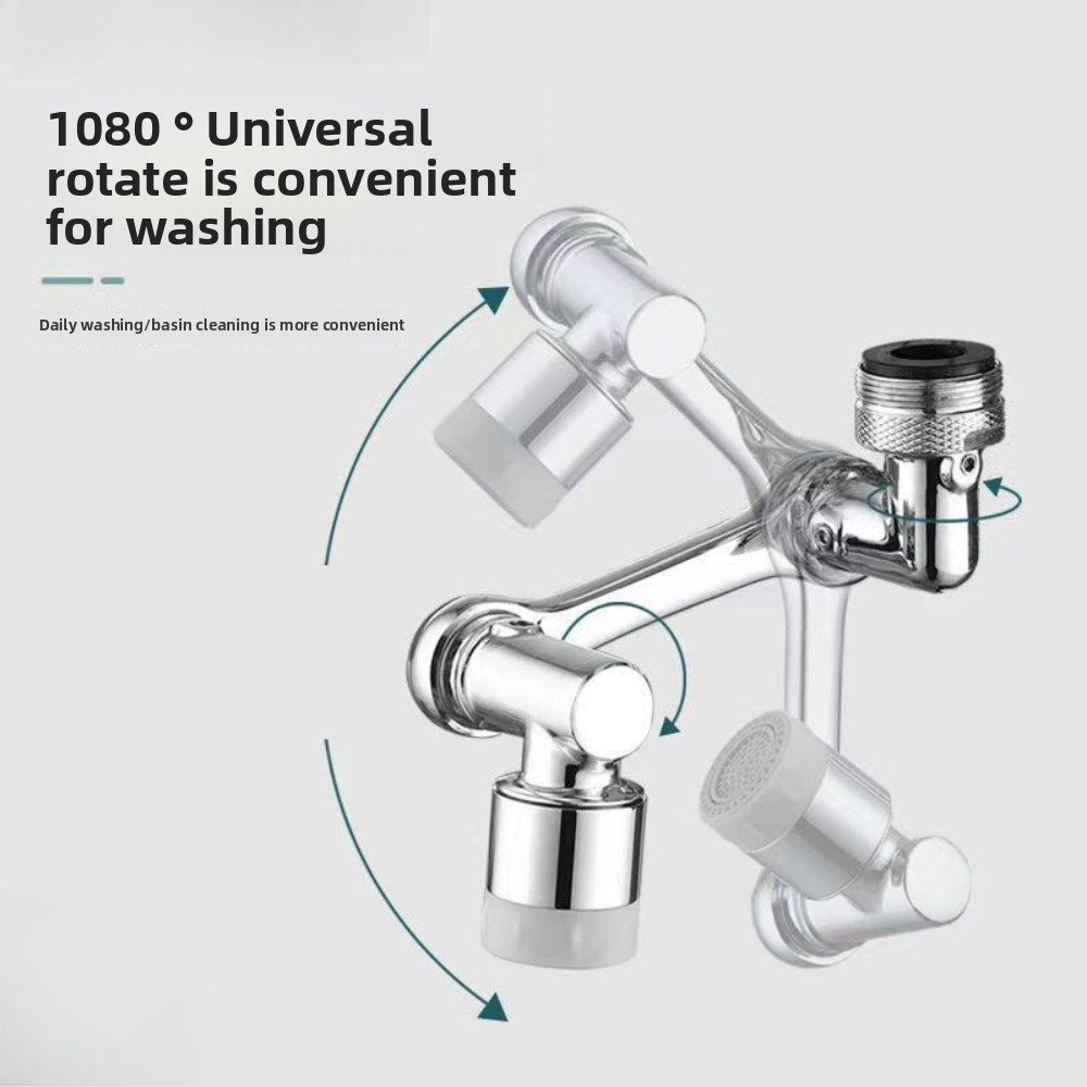 Home Improvement And Supply - 수도꼭지 연장기 워터 탭 노즐 욕실용품