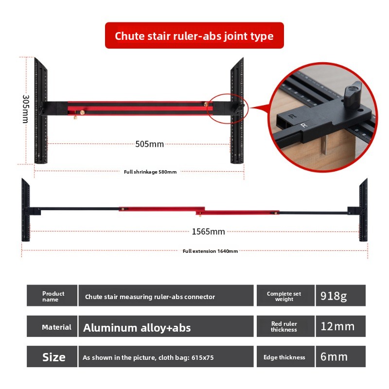알루미늄 합금 계단 눈금자, 고정밀 계단 측정 눈금자, - Home Improvement And Tools 리뷰 및 가격