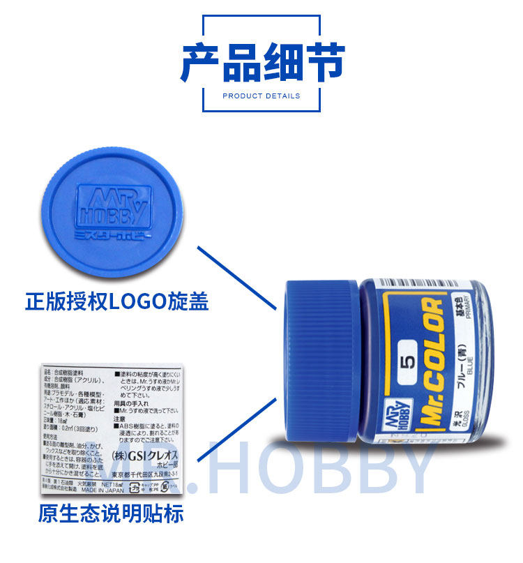 오일베이스 니트로 페인트 NRHOBBY 모델 도구 컬러 - Spray Paint Primer 리뷰 및 가격
