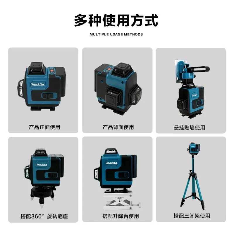 2025 Makita 고정밀 16라인 레벨 녹색광 레이 - Level Laser Line 리뷰 및 가격