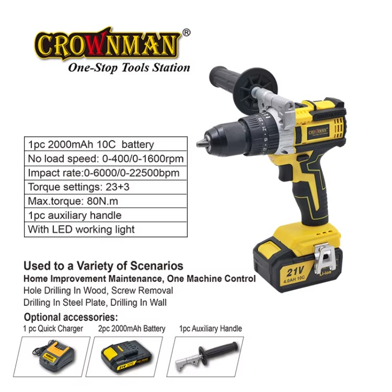 파워 브러시리스 모터 80N.m 13mm 척 21V 무 - Power Drill Cordless 리뷰 및 가격