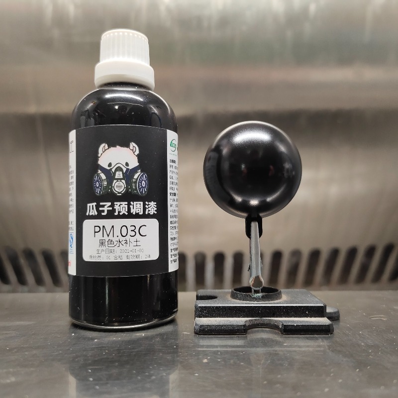 모델 프리어저스트 프라이머 스프레이 페인트 PM.03  - Spray Paint Primer 리뷰 및 가격