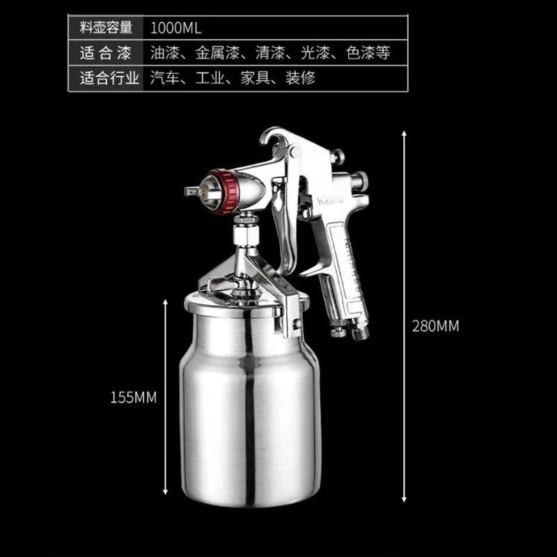 수성 페인트 스프레이 건 2.0/2.5/3.0/3.5/ - Spray Paint Primer 리뷰 및 가격