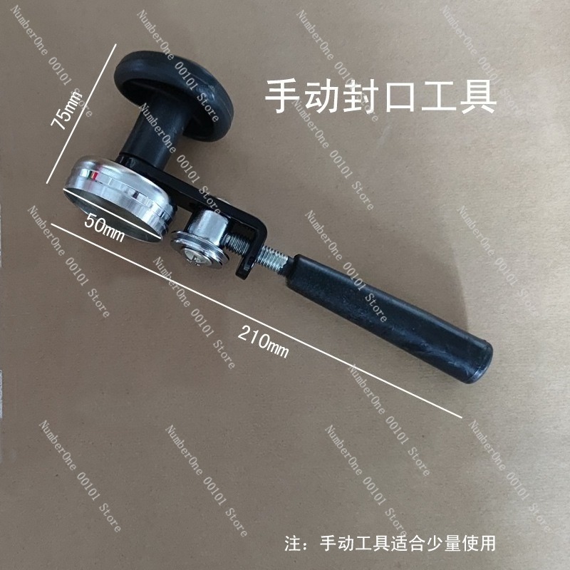 사용하기 쉬운 캔 밀봉 도구, 수동 밀크티 캔 실러,  - Home Improvement And Tools 리뷰 및 가격